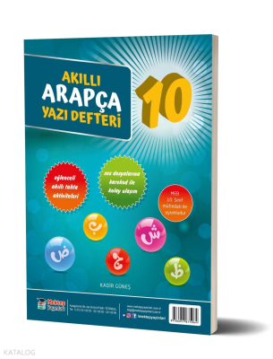 10. Sınıf Akıllı Arapça Yazı Defteri - 2