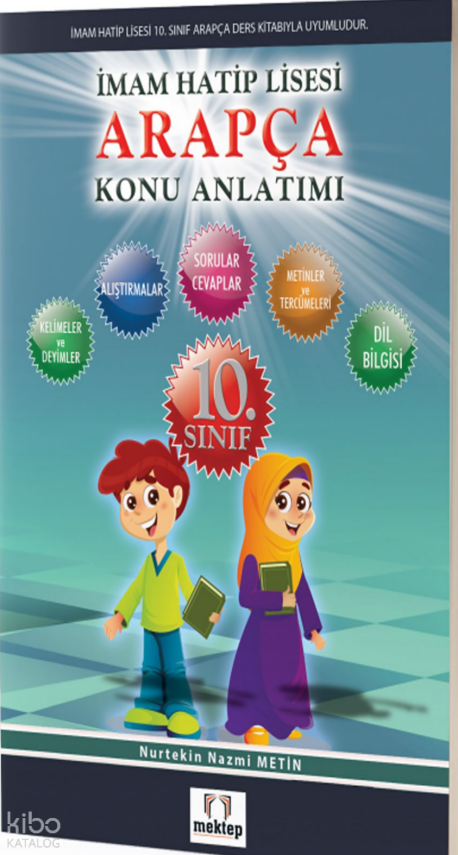 10. Sınıf Arapça Konu Anlatımı - 1