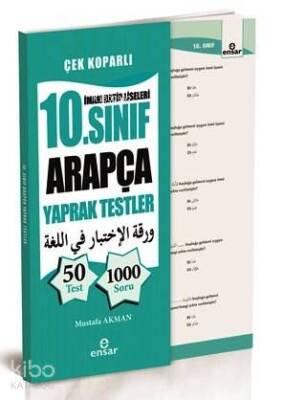 10. Sınıf Arapça Yaprak Testler İmam Hatip Liseleri İçin - 2