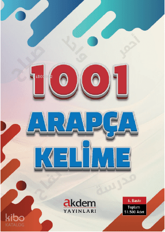1001 Arapça Kelime Kartları - 1