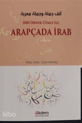 1001 Örnek Cümle İle Arapçada İrab - 1