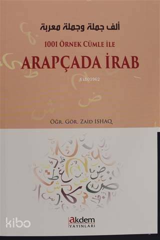 1001 Örnek Cümle İle Arapçada İrab - 1