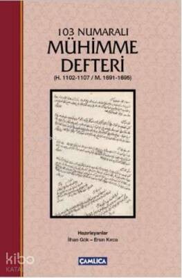 103 numaralı Mühimme Defteri (H.1102-1107M.1691-1695) - 1