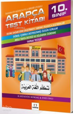10.Sınıf Arapça Test Kitabı - 2