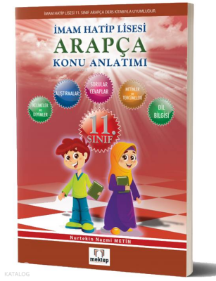 11. Sınıf Arapça Konu Anlatımlı - 2