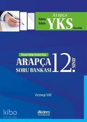 12. Sınıf İmam Hatip Liseleri İçin Soru Bankası - 2