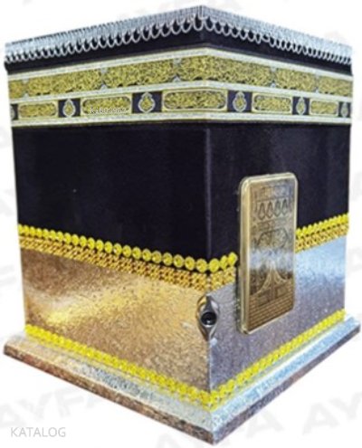 2 Kademeli Kabe Hafız Boy Kutulu Kuran-ı Kerim - 1