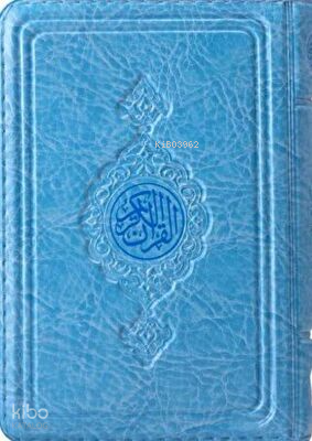 2 Renkli Mavi Cep Boy KurAn-I... - Hayrat Neşriyat (1)