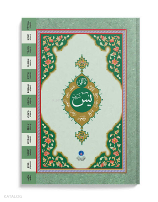 2 Renkli Yasin-İ Şerif Hafız Boy Mealli - 1