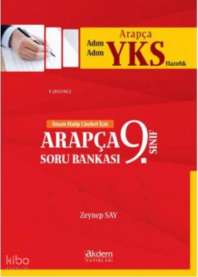 2018 Adım Adım Arapça YKS Hazırlık 9. Sınıf Arapça Soru Bankası İmam Hatip Liseleri İçin - 1