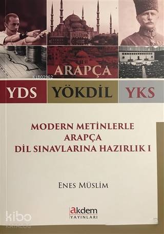 2018 YDS YÖKDİL YKS Modern Metinlerle Arapça Dil Sınavlarına Hazırlık 1 - 2