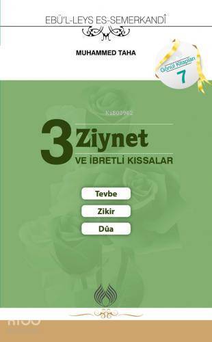 3 Ziynet (Cep Boy) ve İbretli Kıssalar - 6