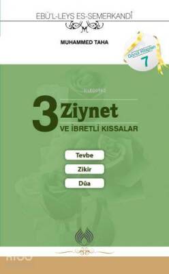 3 Ziynet (Cep Boy) ve İbretli Kıssalar - 4