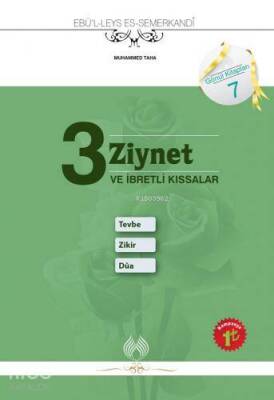 3 Ziynet ve İbretli Kıssalar - Muallim Neşriyat