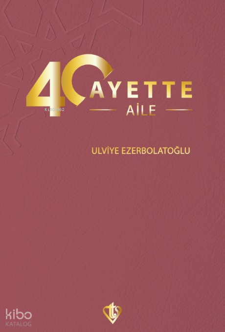 40 Ayette Aile - 1