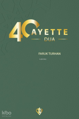 40 Ayette Dua - Türkiye Diyanet Vakfı Yayınları