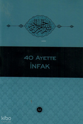 40 Hadiste İnfak - Diyanet İşleri Başkanlığı