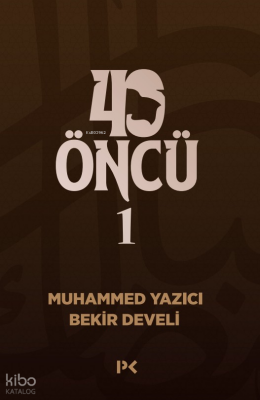 40 Öncü - 1 - Profil Yayıncılık