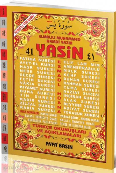 41 Yasin (Ayfa-011, Orta Boy, Sert Kapaklı, Fihristli, Türkçeli) - 1