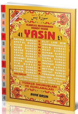 41 Yasin (Ayfa-014, Rahle Boy, Fihristli, Türkçeli) - 1
