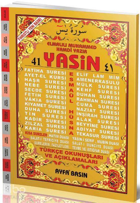 41 Yasin (Ayfa-032, Cami Boy, Fihristli, Türkçeli) - 1