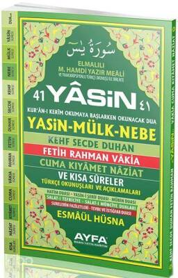 41 Yasin (Ayfa-050, Orta Boy, Sert Kapaklı, Fihristli, Türkçeli) - 4