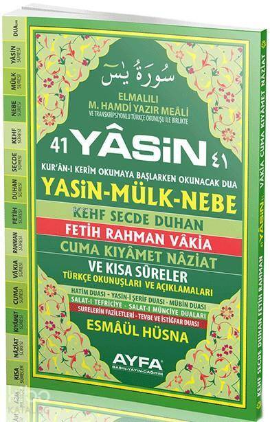41 Yasin (Ayfa-050, Orta Boy, Sert Kapaklı, Fihristli, Türkçeli) - 4