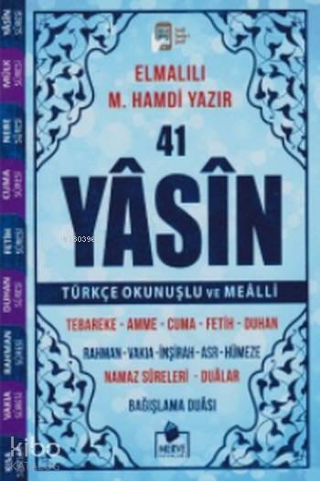 41 Yasin Çanta Boy Türkçe Okunuşlu ve Mealli Kod39 Mavi Sesli - 1