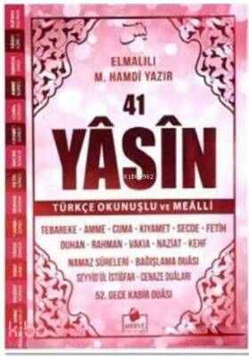 41 Yasin-i Şerif Türkçe Okunuşlu ve Mealli (Pembe Kapak ) Orta Boy - Kare Kod Uygulamalı Sesli Yasin - 1