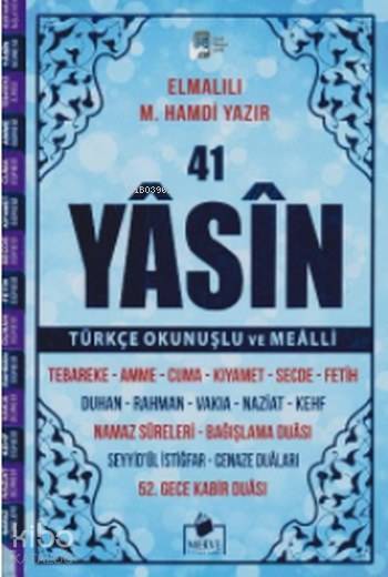 41 Yasin Orta Boy Türkçe Okunuşlu ve Mealli Kod40 Mavi Sesli - 1