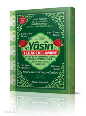 41 Yasin Tebareke-Amme Kolay Okunan Bilgisayar Hatlı(Hafız Boy, Ciltli, Fihristli)Kod 068 - 2