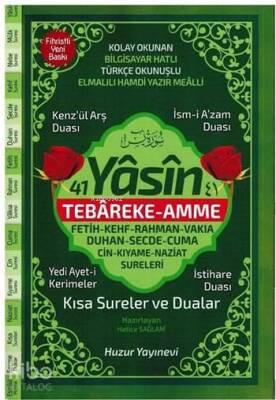 41 Yasin Tebareke-Amme Kolay Okunan Bilgisayar Hatlı(Hafız Boy, Karton Kapak, Fihristli)Kod 067 - Huzur Yayınevi