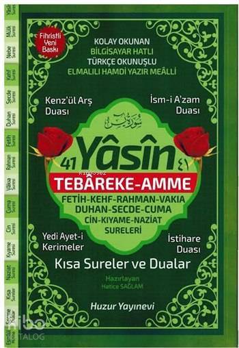 41 Yasin Tebareke-Amme Kolay Okunan Bilgisayar Hatlı(Hafız Boy, Karton Kapak, Fihristli)Kod 067 - 2