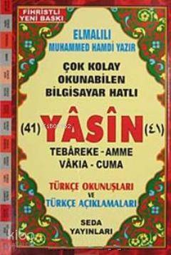 41 Yasin Tebareke Amme Vakıa-Cuma ve Kısa Sureler (Orta Boy Kod114) - 1