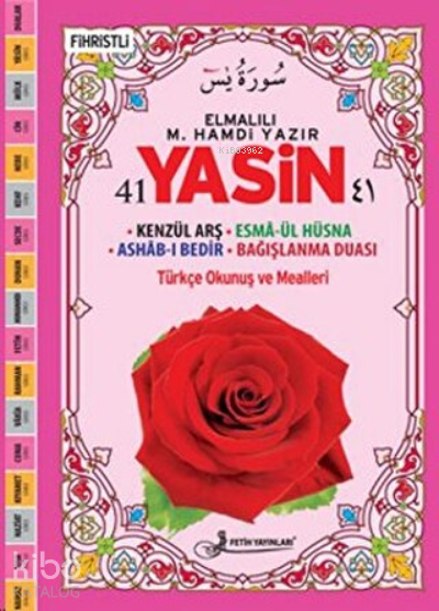 41 Yasin Türkçe Okunuş ve Mealleri (Fihristli Cami Boy) Kenzül Arş - Esma-ül Hüsna - Ashab-ı Bedir - Bağışlanma Duası(Kod F035) - 2
