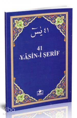 41 Yasini Şerif - 2