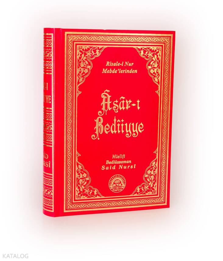 473 Asar-I Bedİyye - 1