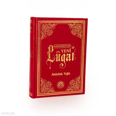 478 Yeni Lugat - 1