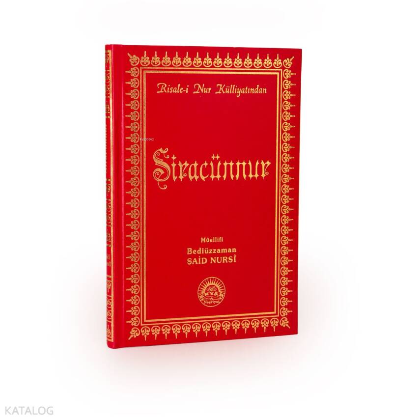 482 Sirac-Un Nur - 1