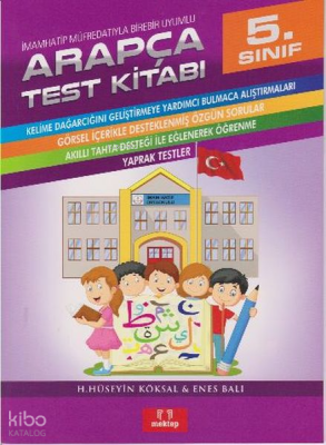 5. Sınıf Arapça Test Kitabı - Mektep Yayınları (1)