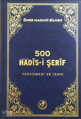 500 Hadîs-i Şerîf - 1