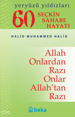 60 Seçkin Sahabe Hayatı - Yeryüzü Yıldızları (Karton Kapak) - 1