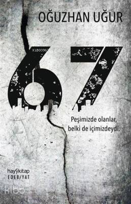 67 - 1