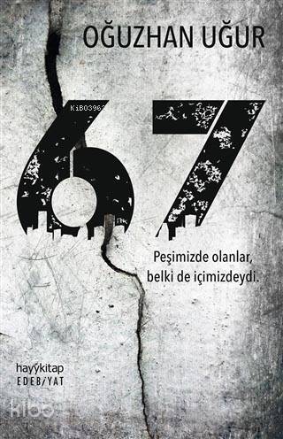 67 - 2