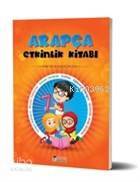 7. Sınıf Arapça Etkinlik Kitabı - 2