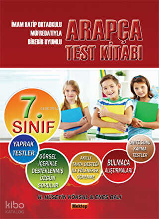 7. Sınıf Arapça Test Kitabı - 1