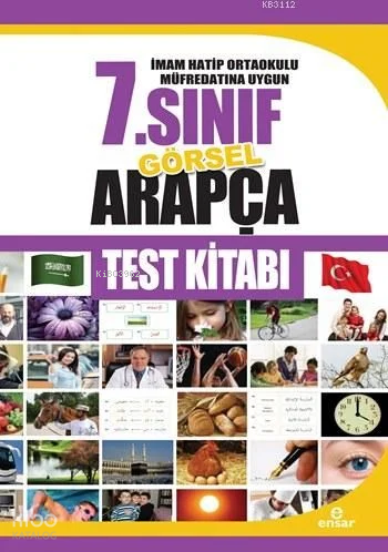 7. Sınıf Görsel Arapça Test Kitabı İmam Hatip Ortaokulu Müfredatına Uygun - 2