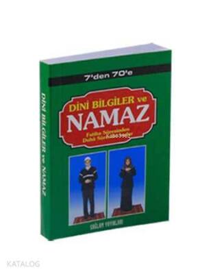 7den 77e Dini Bilgiler ve Namaz (Kod003-Mini Boy) Fatiha Suresinden Duha Suresine Kadar - 1