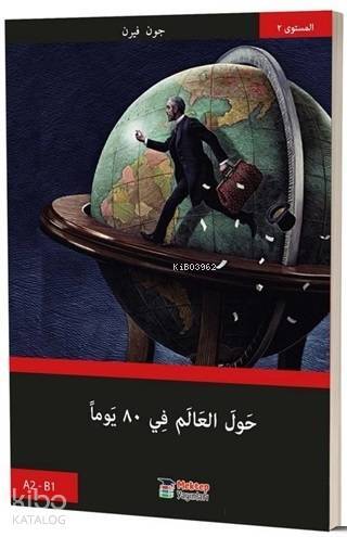 80 Günde Devri Alem (Arapça) A2 - B1 - 2