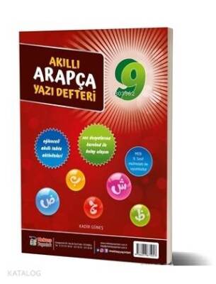 9. Sınıf Akıllı Arapça Yazı Defteri - Mektep Yayınları